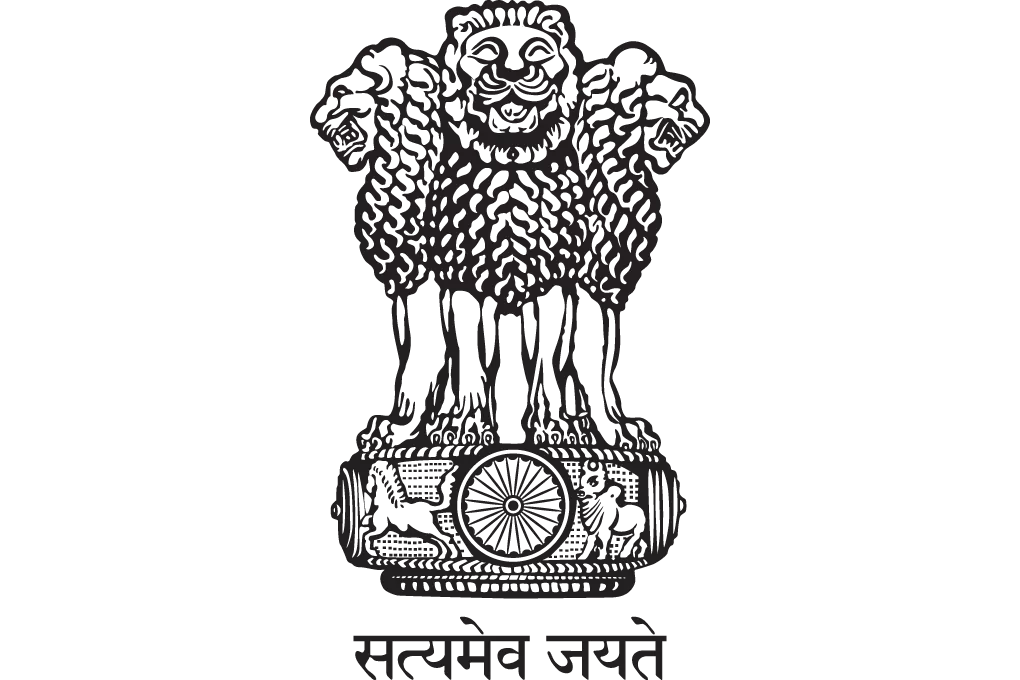 Government Emblem